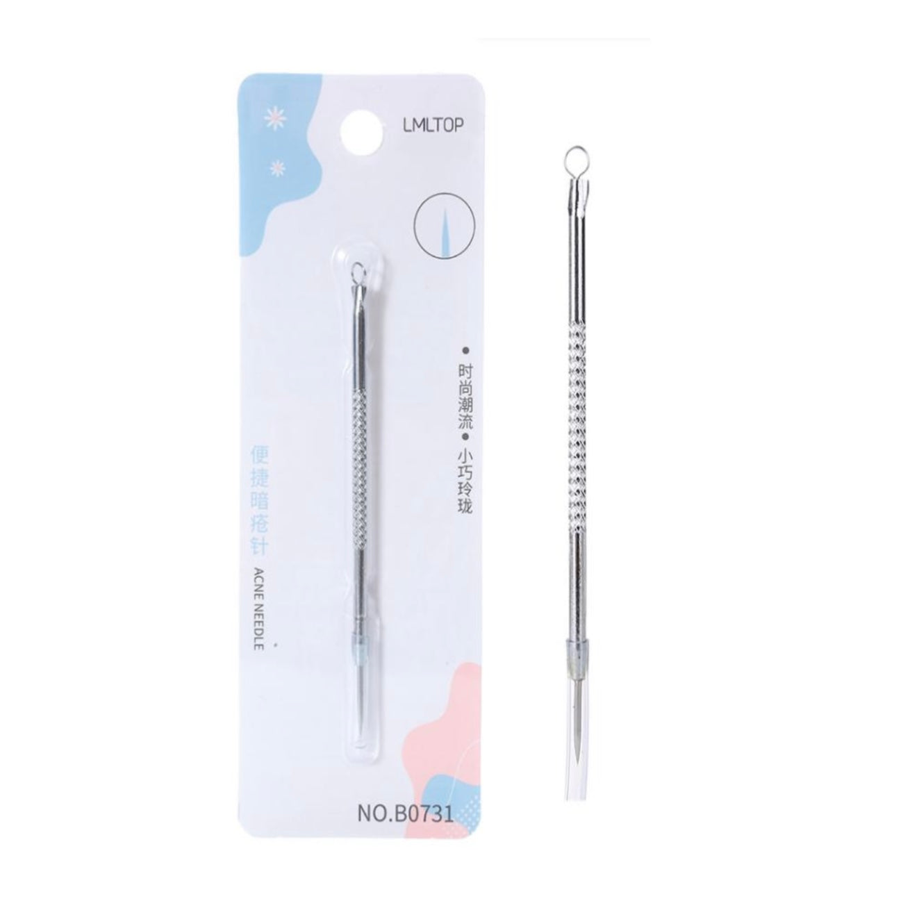 سنارة ازالة روؤس سوداء