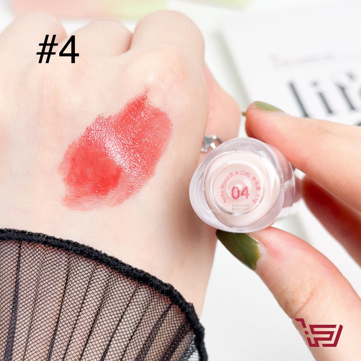 احمر شفاه مرطب لامع Lip Gloss