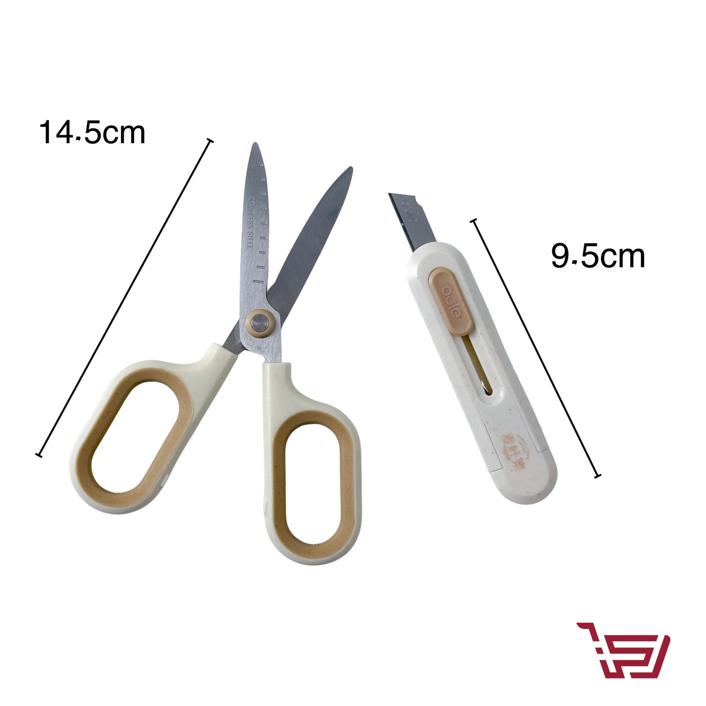 مقص متعدد الاستخدمات بشفرة مخفية