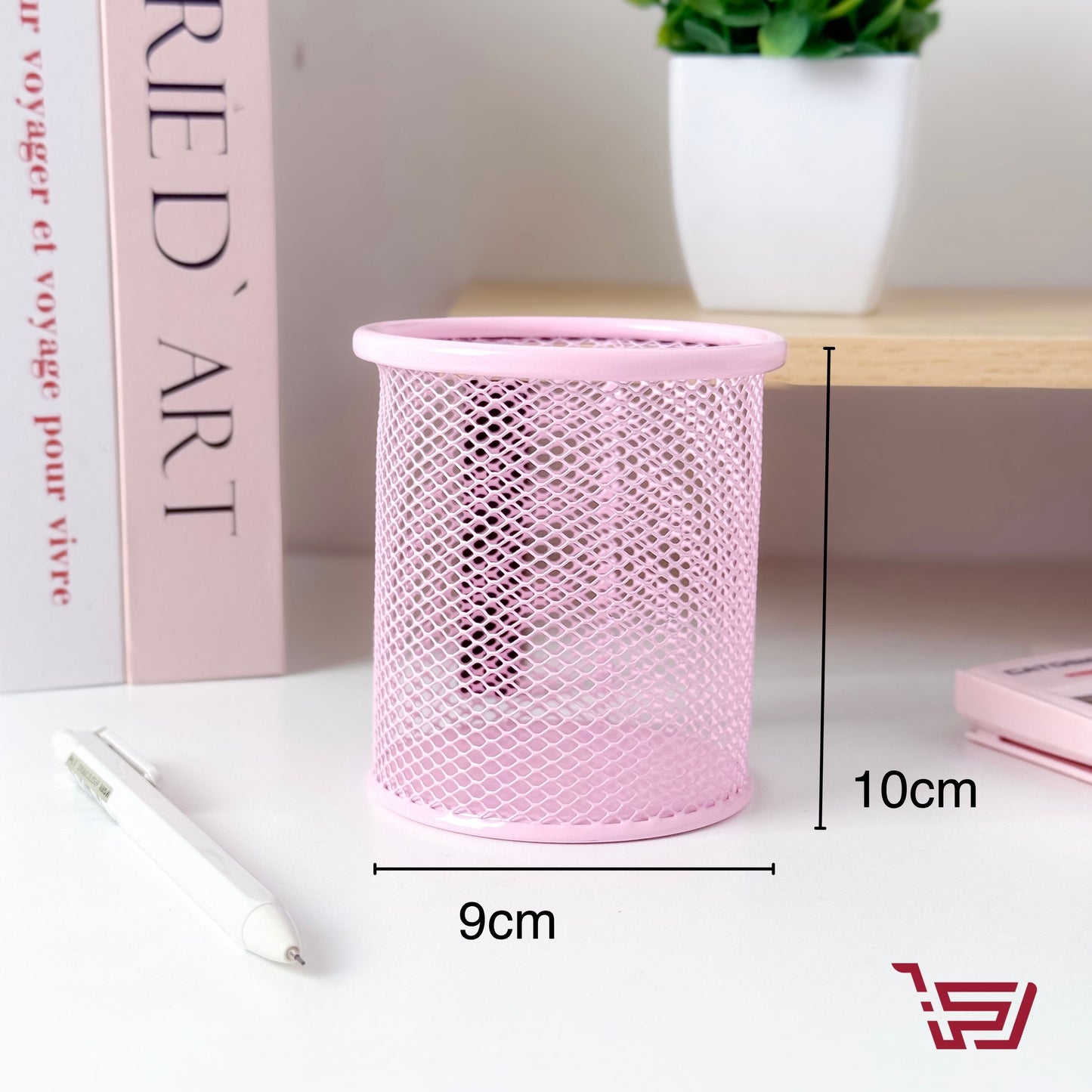 مقلمة اقلام حديد شبكية