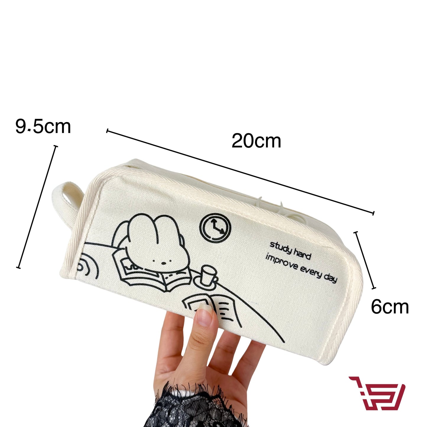 محفظة اقلام