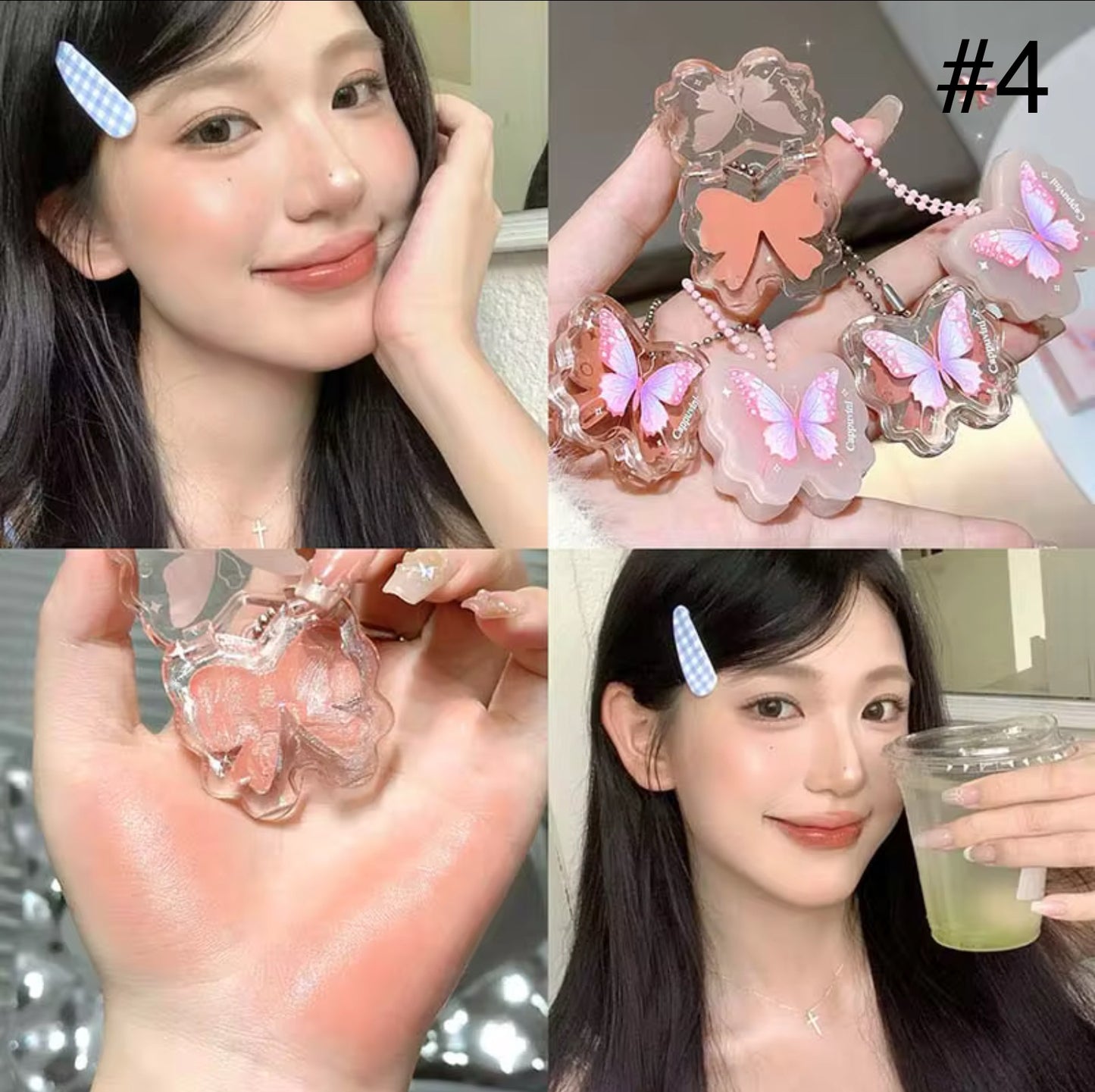 بلشر خدود بشكل مدالية فراشة