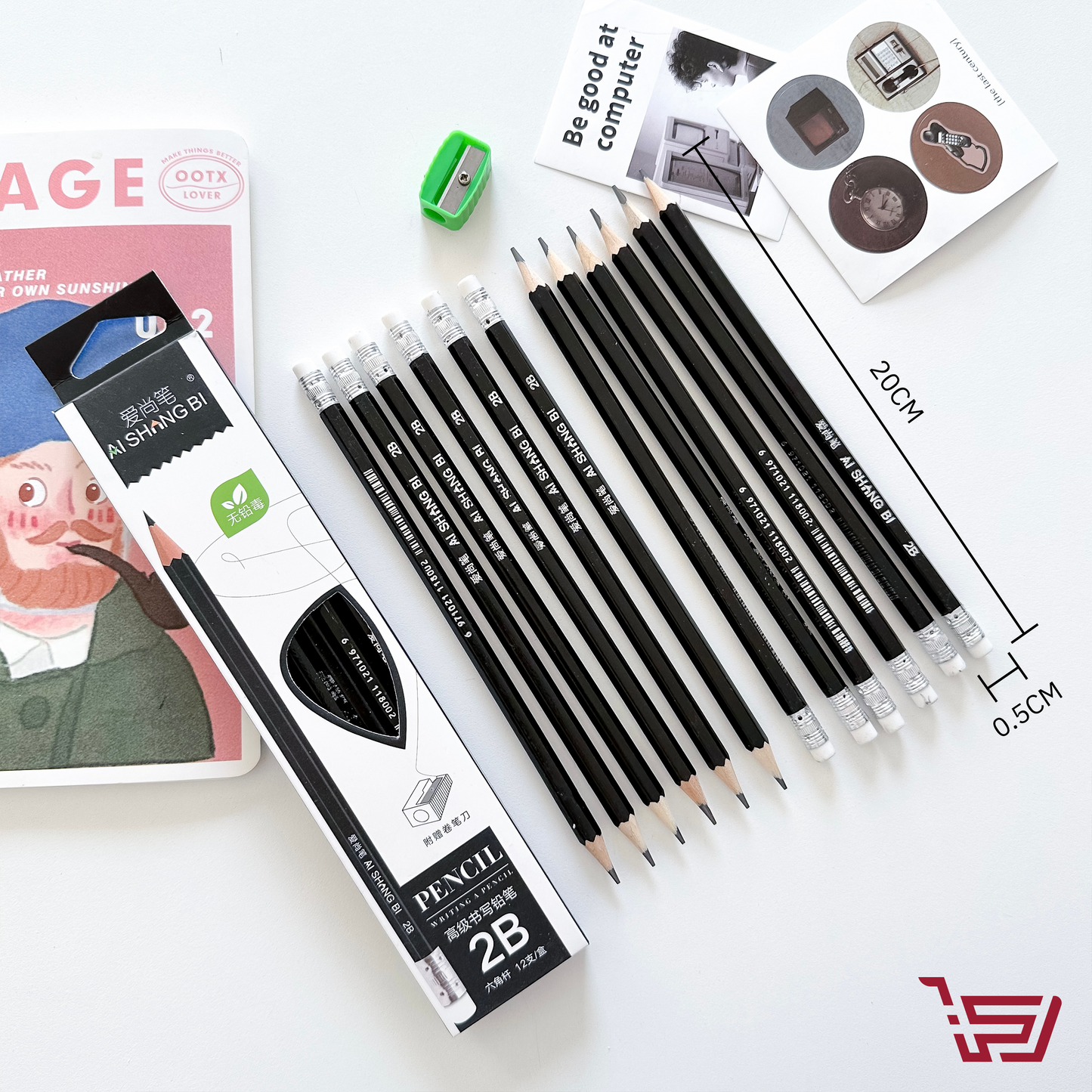 2b سيت اقلام رصاص