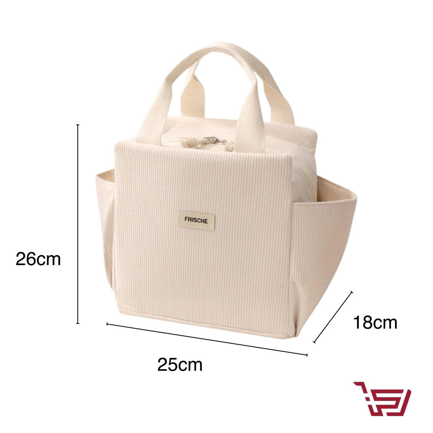 حقيبة لانج بوكس حرارية مخمل