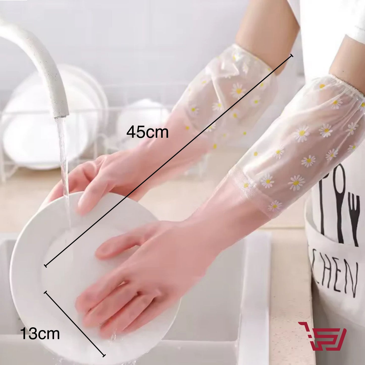 كفوف نايلون قابلة لاعادة الاستخدام