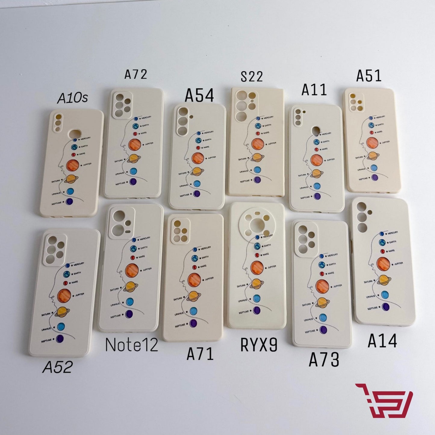 كفر موبايل الكواكب