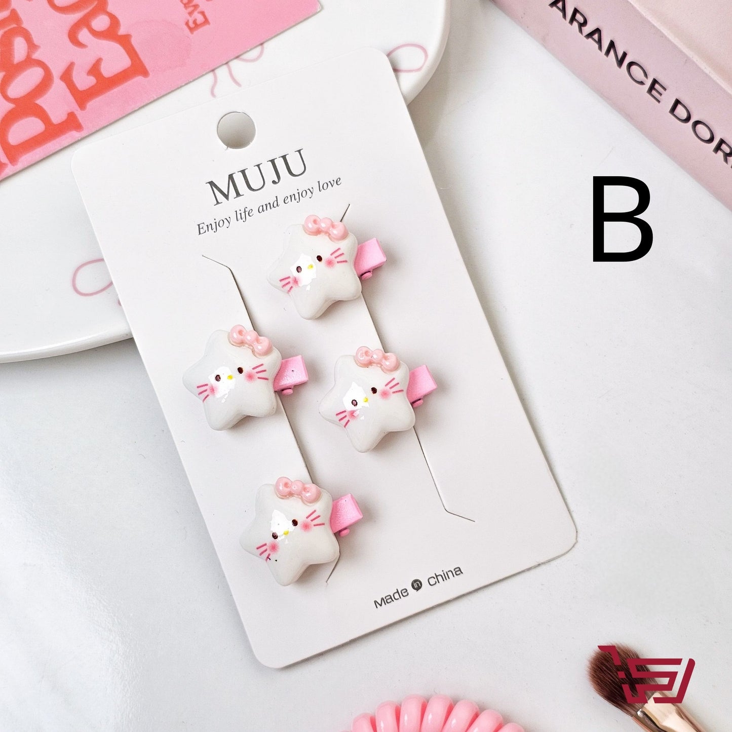 سيت قراصات هيلو كيتي صغيرة