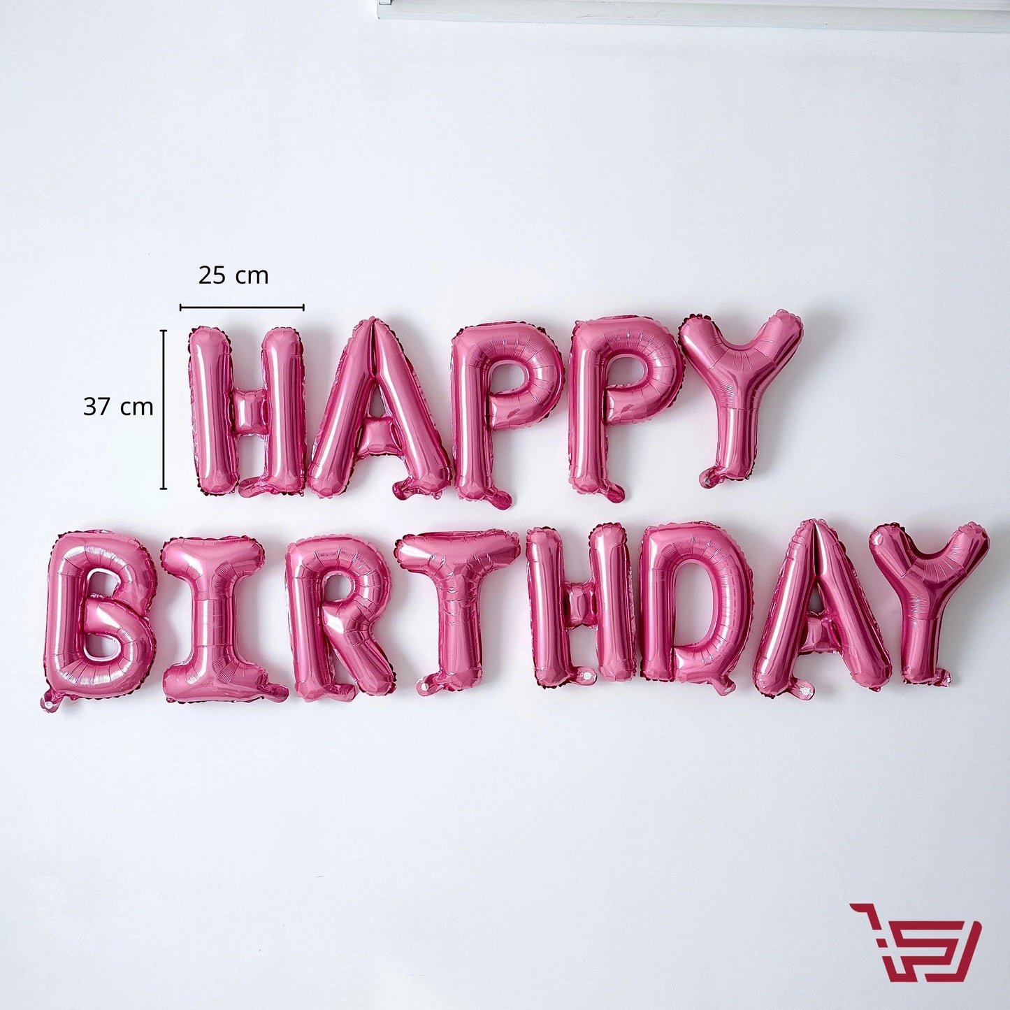 بالون happy birthday