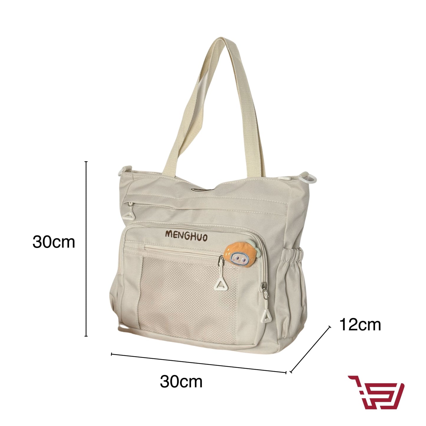 حقيبة كتف بتقسيمات متعددة مع بروش