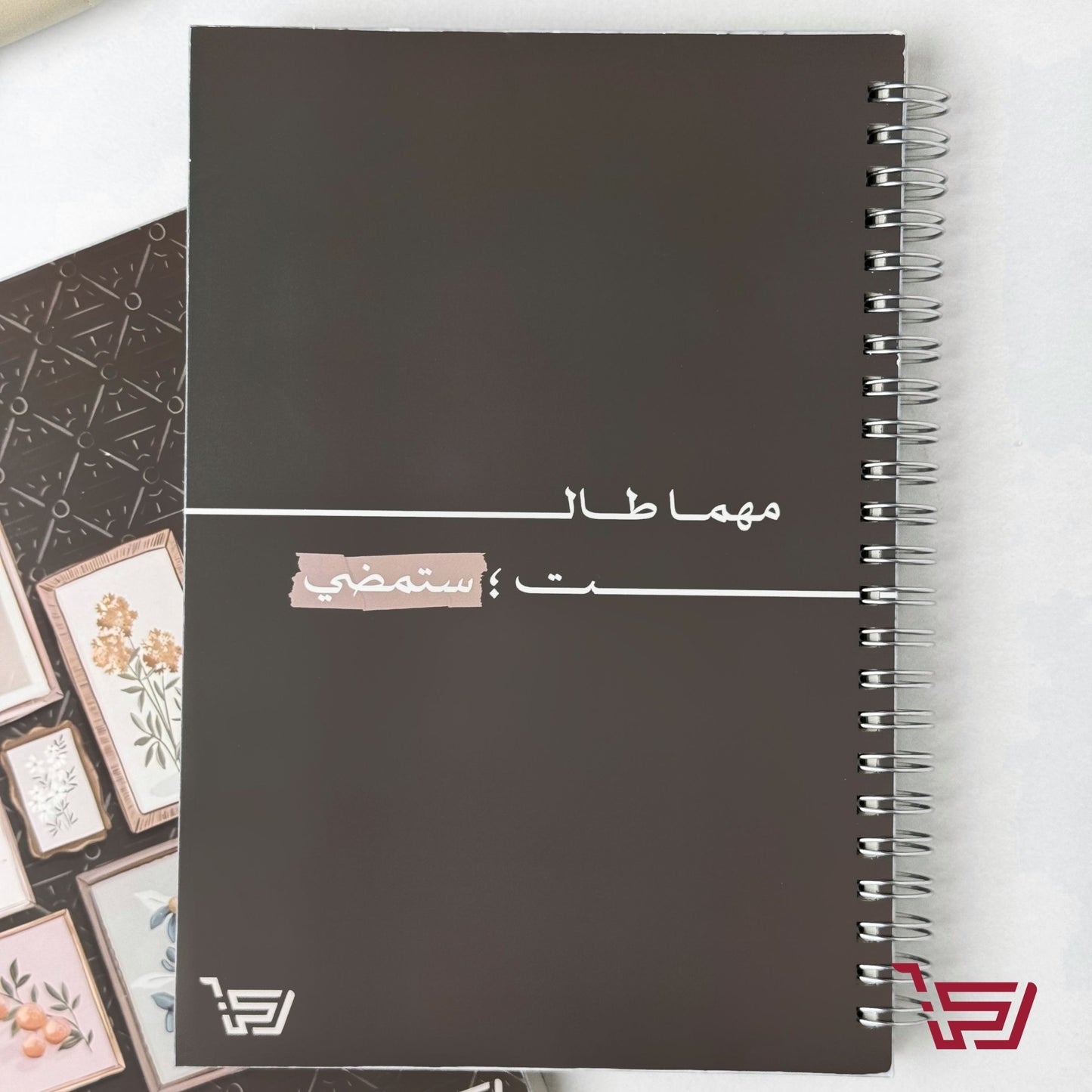 دفتر A5 لوحات