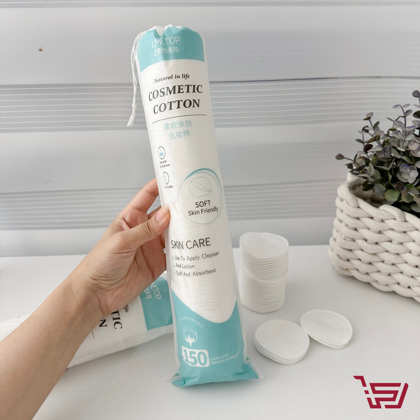 علبة شرائح قطن