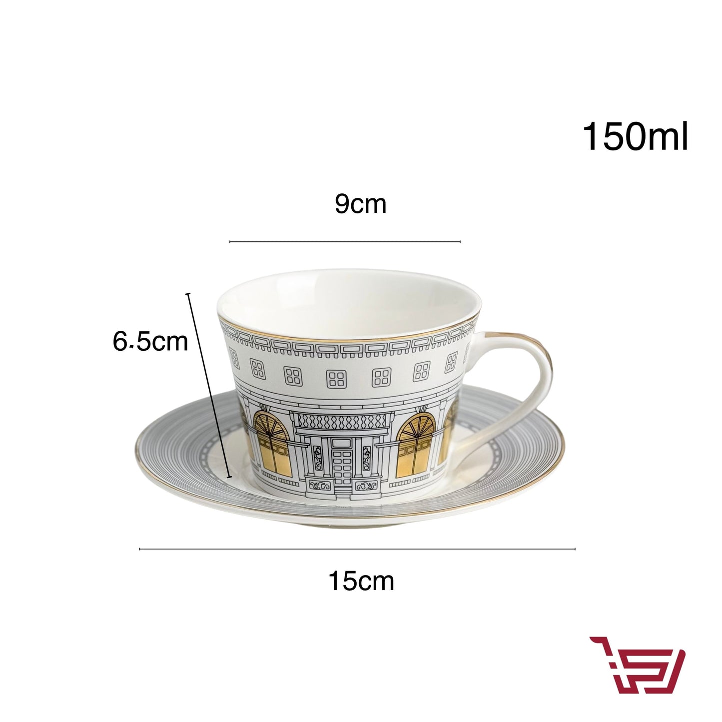 كوب بورسلين بتصميم معماري مع صحن