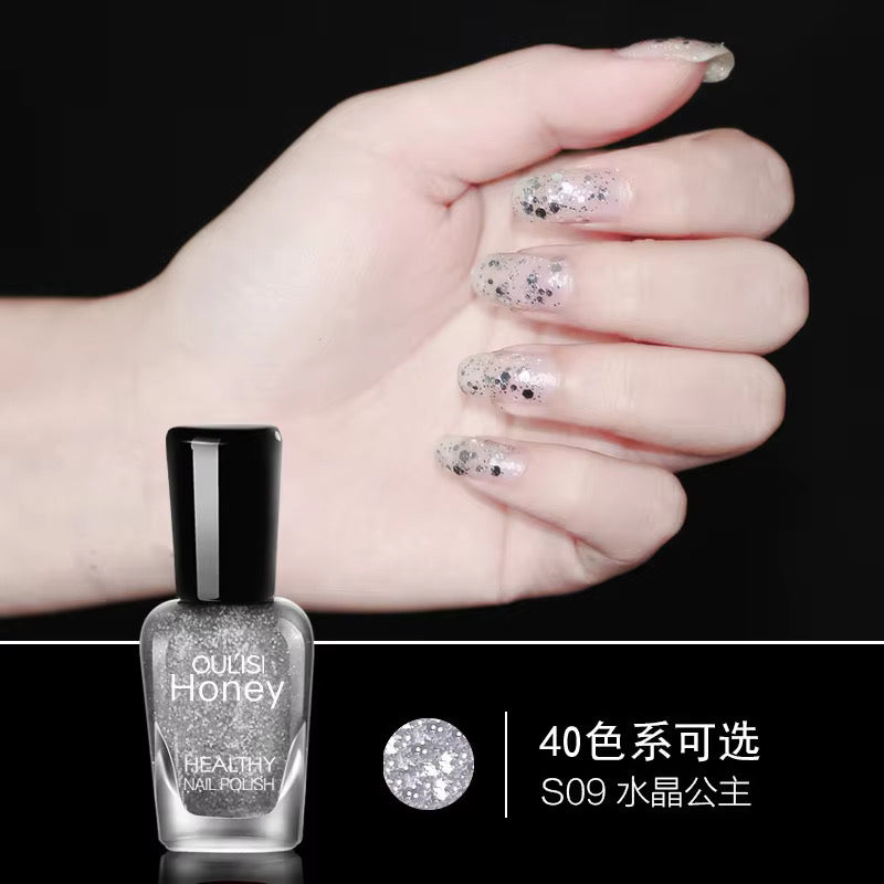 صبغ اظافر اسلامي Peel off nail polish S09