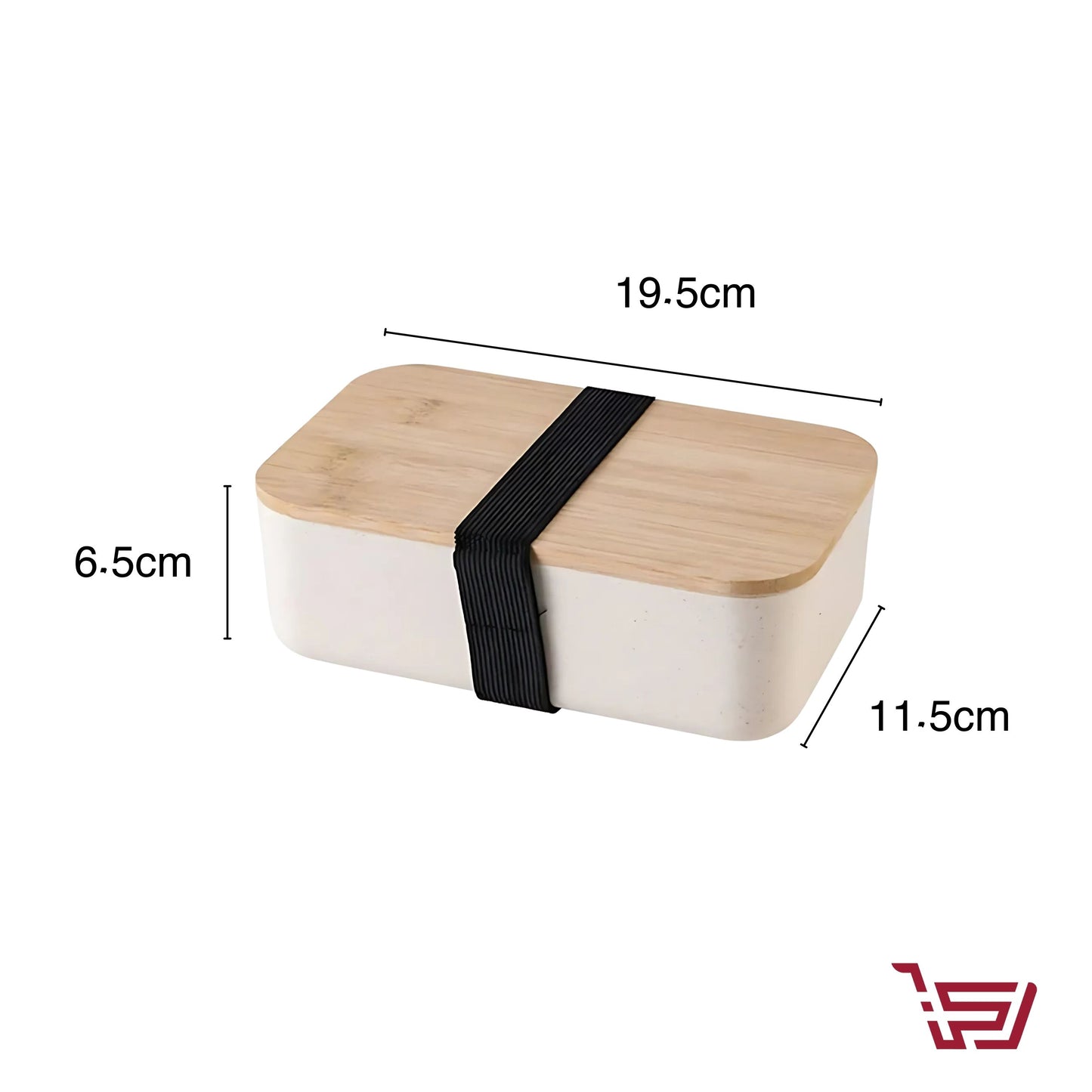 حافظة طعام بلاستيك