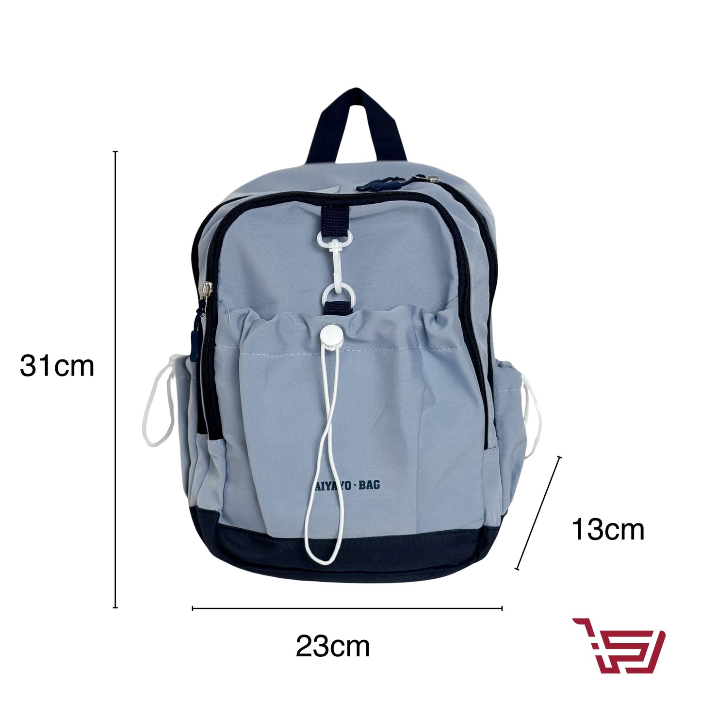 حقيبة ظهر متوسطة الحجم للأطفال