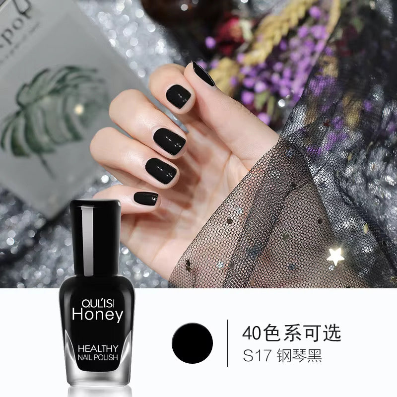 صبغ اظافر اسلامي Peel off nail polish S17