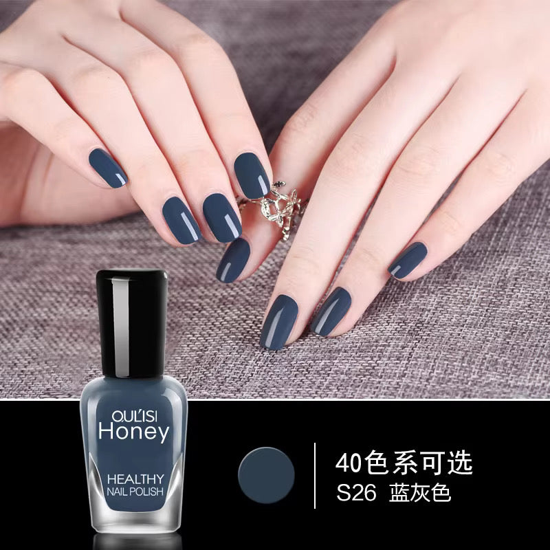 صبغ اظافر اسلامي Peel off nail polish S26