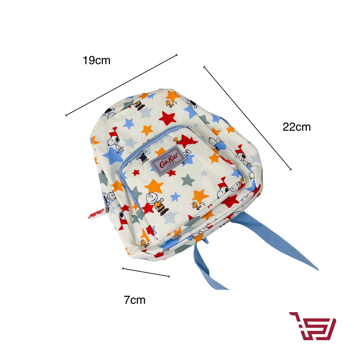 حقيبة ظهر للأطفال صغيرة