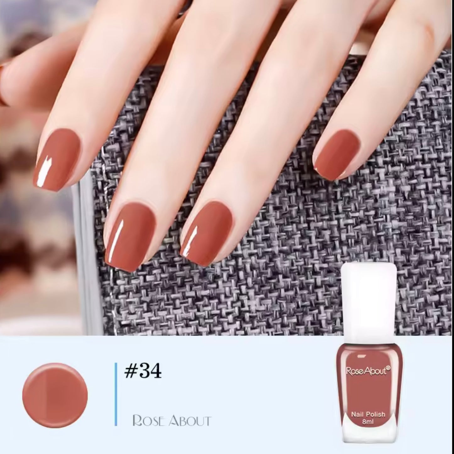 L34صبغ اظافر اسلامي peel off nail polish