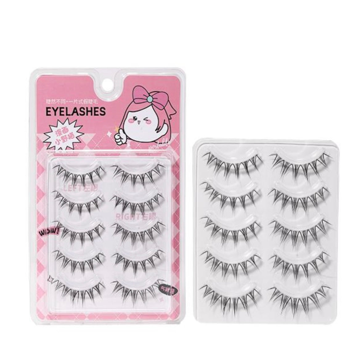 سيت رموش صناعية