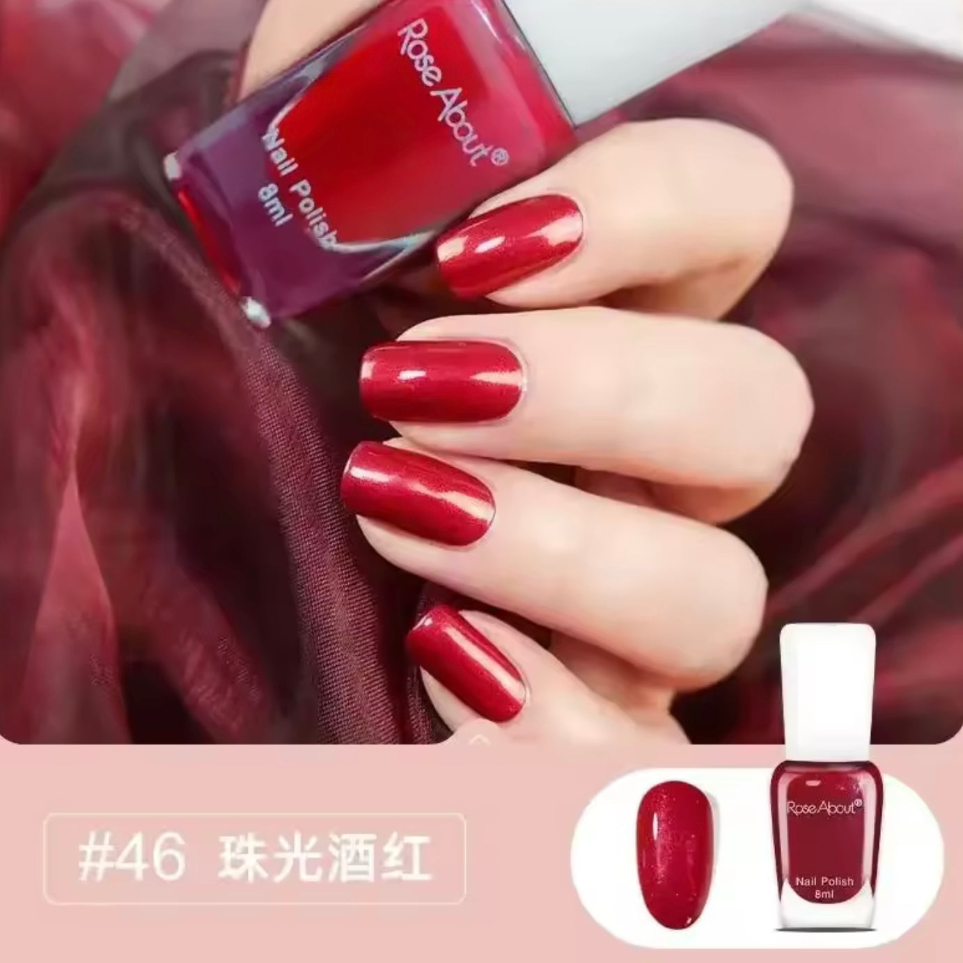 L46صبغ اظافر اسلامي peel off nail polish