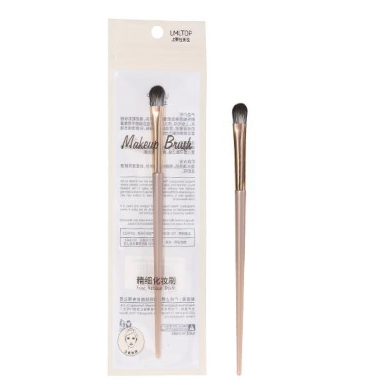 مجموعة فرش مكياج استخدامات مختلفة