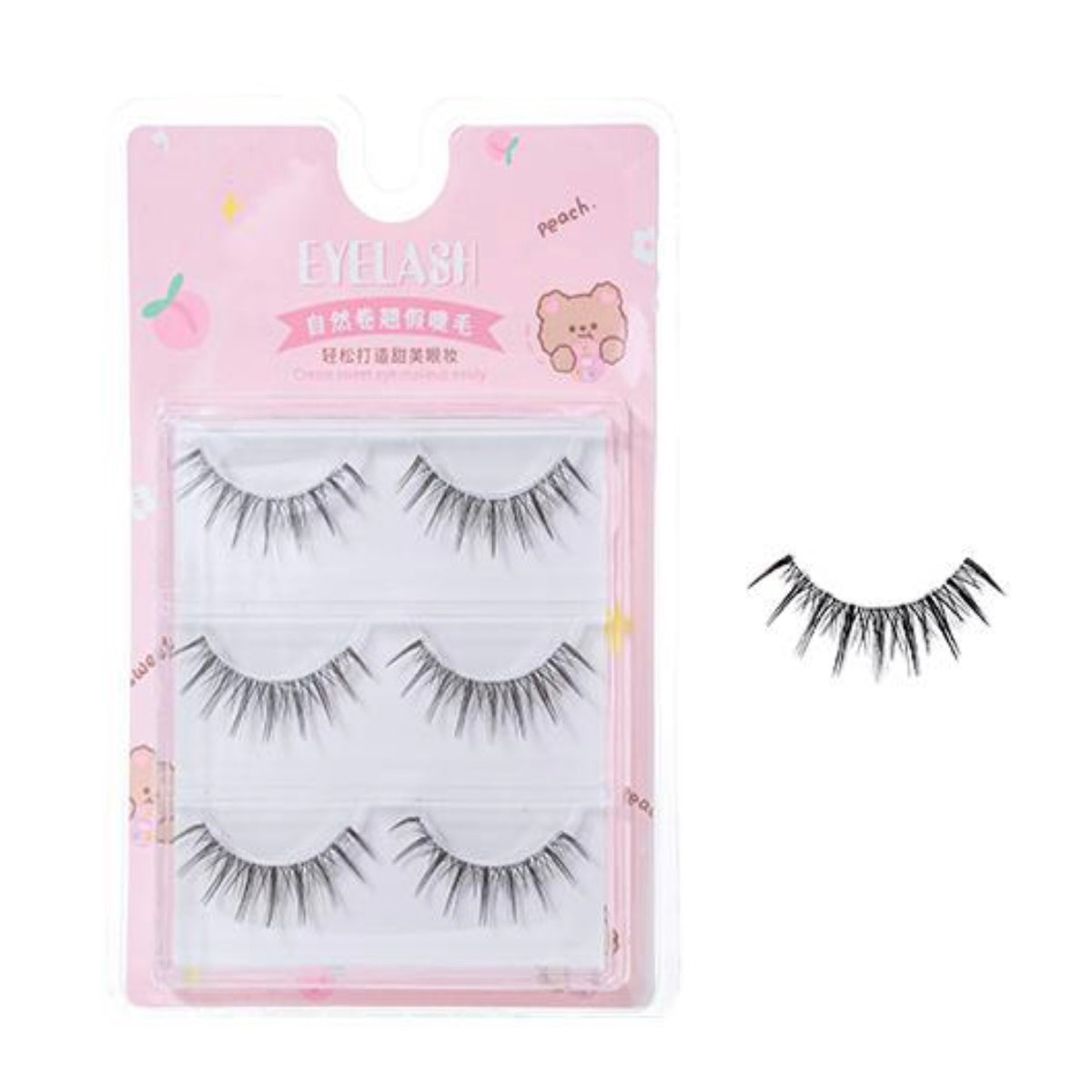 سيت رموش صناعية