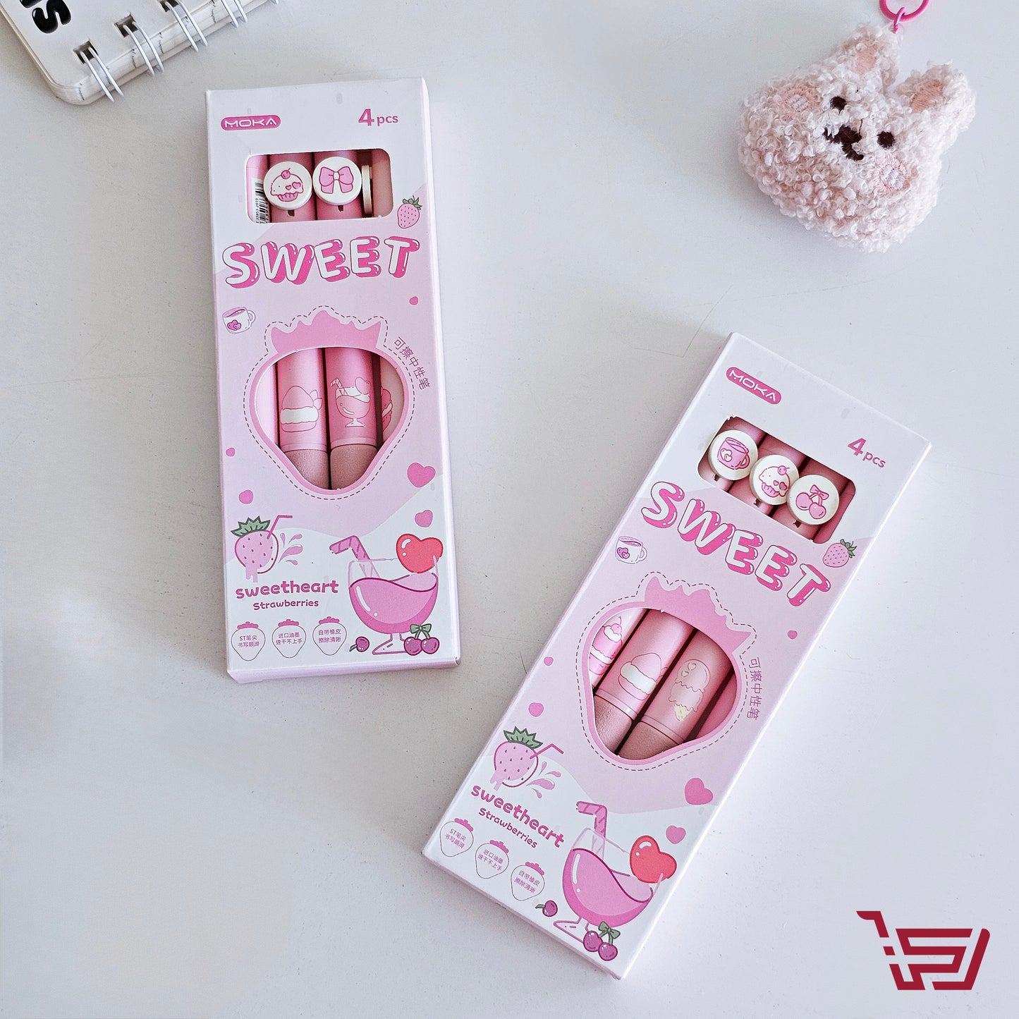 سيت اقلام الفراولة