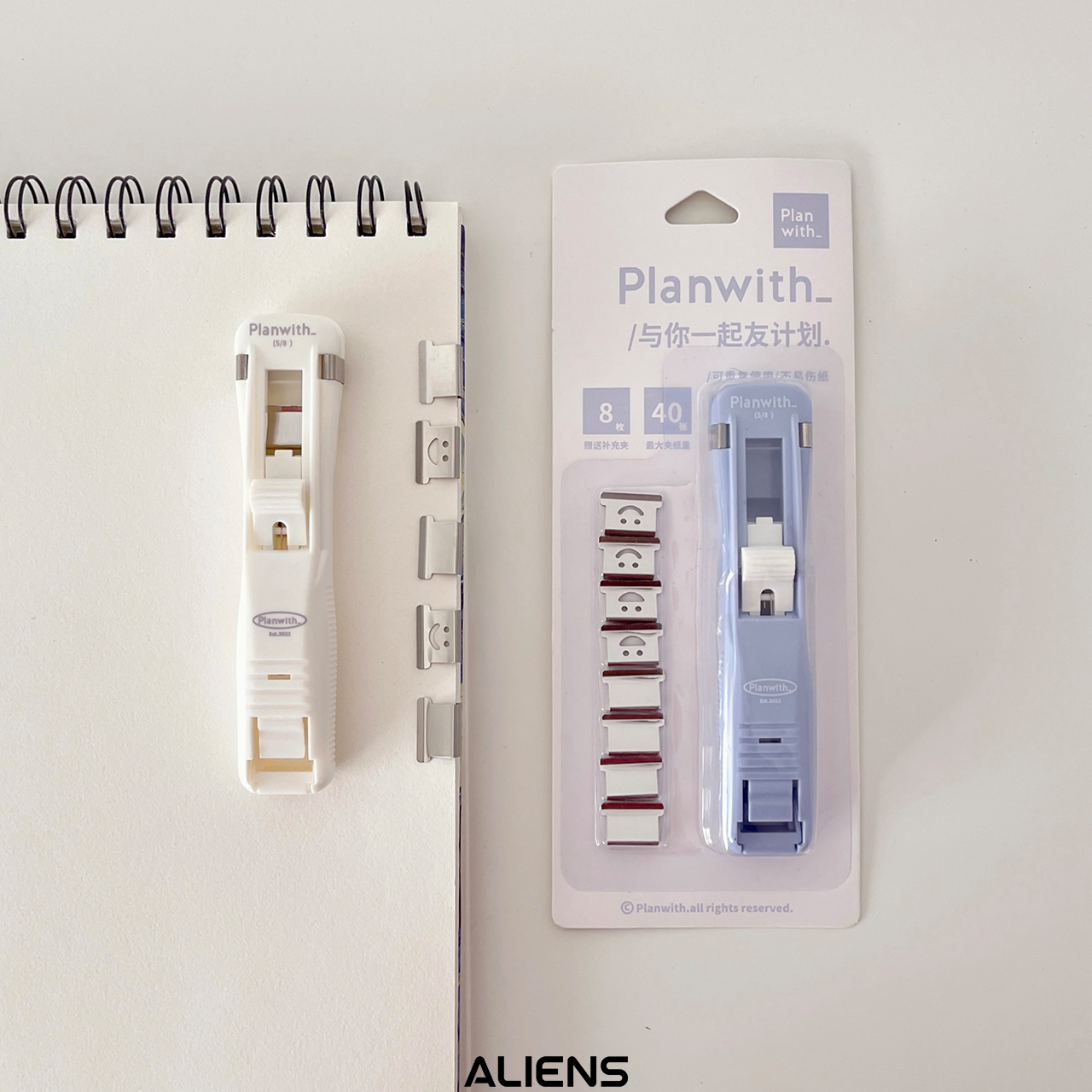 كابسة ورق صغيرة