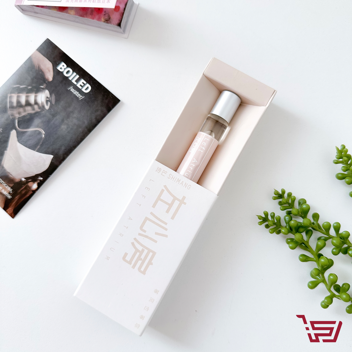 عطر جيب صغير