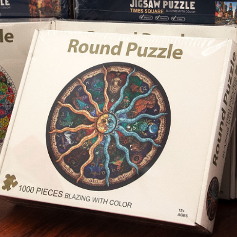 بازل تركيب الفضاء من 1000 قطعة