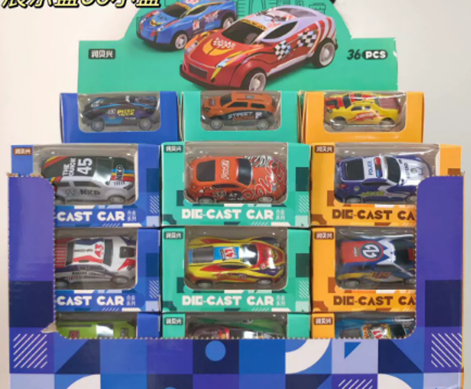 لعبة سيارات داي كاست