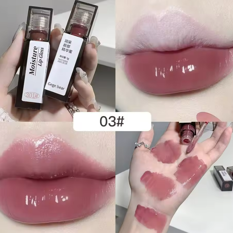 gloss ملمع شفاه سائل مرطب