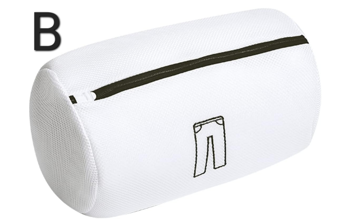 اكياس غسيل الملابس