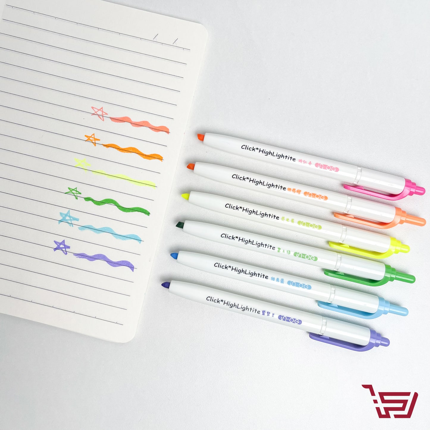 سيت اقلام هايلايت