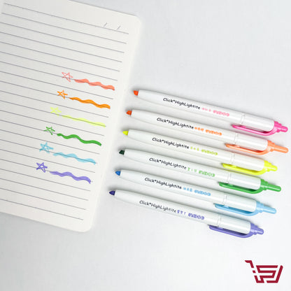 سيت اقلام هايلايت