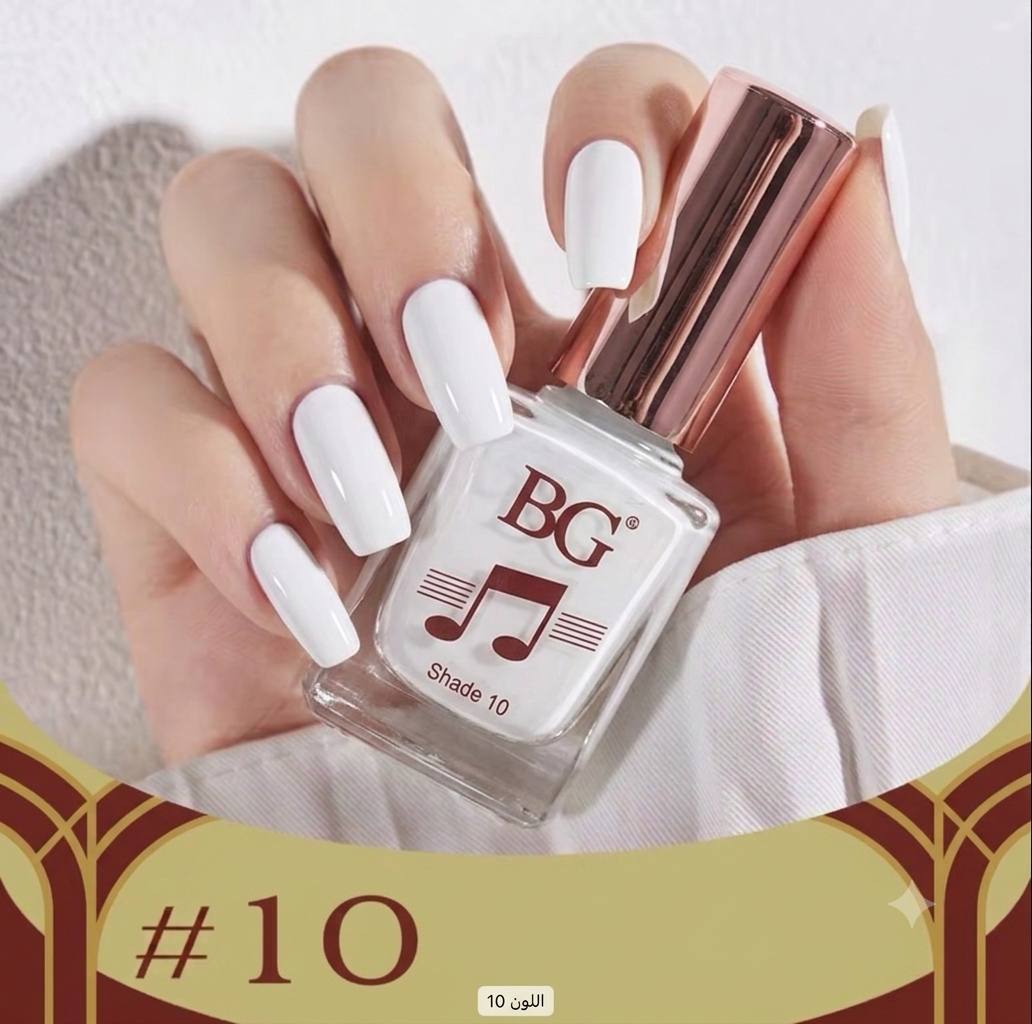 صبغ اظافر nail polish  c10