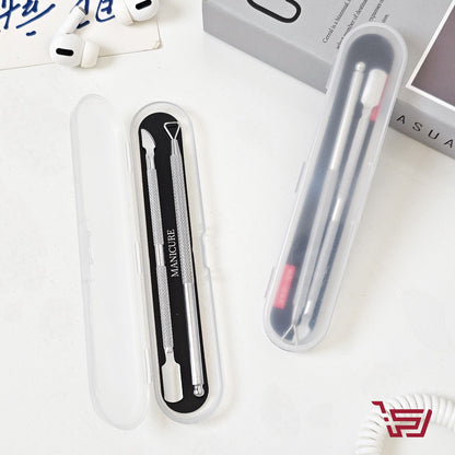 سيت ادوات ازالة اللحمية من الأظافر