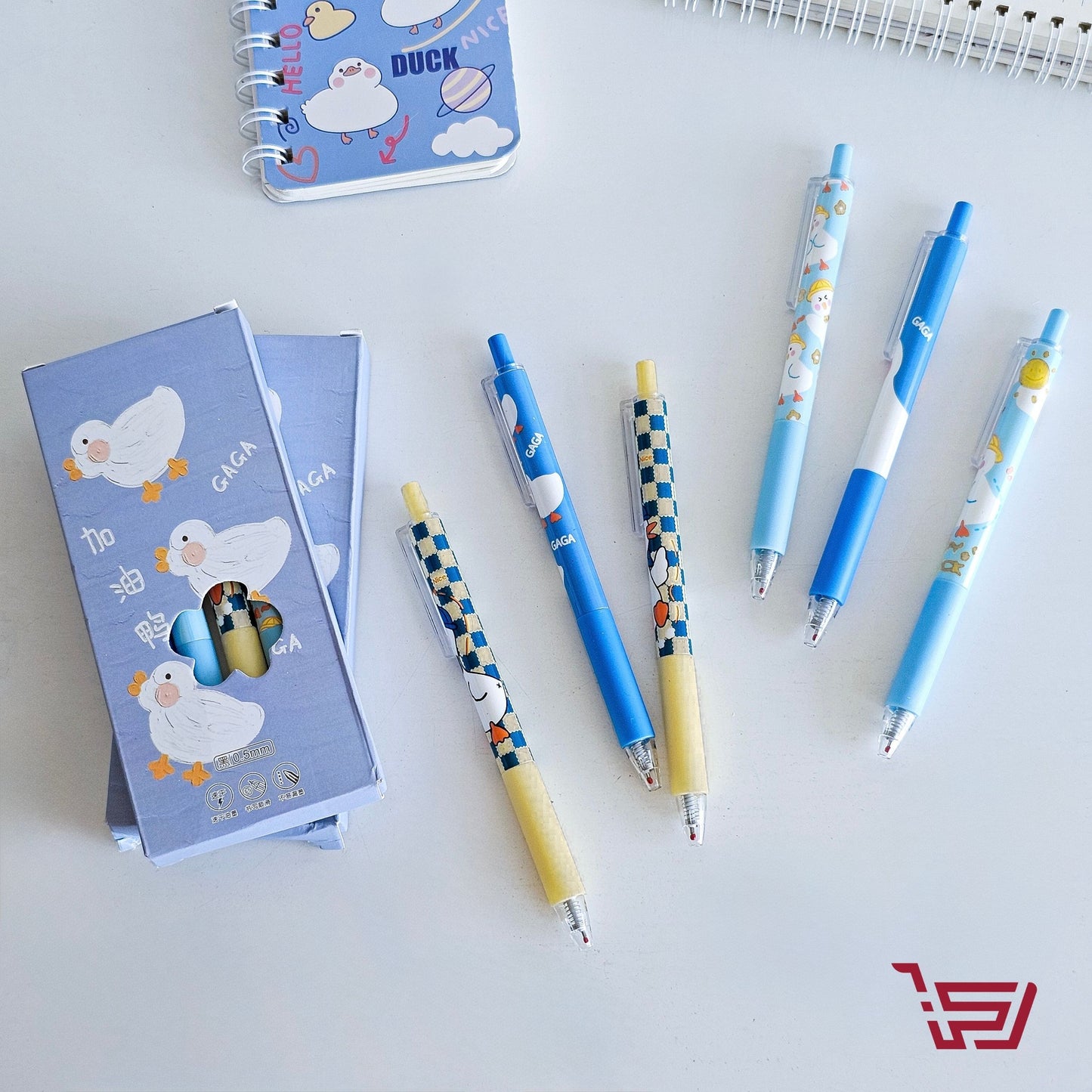 سيت اقلام البطة