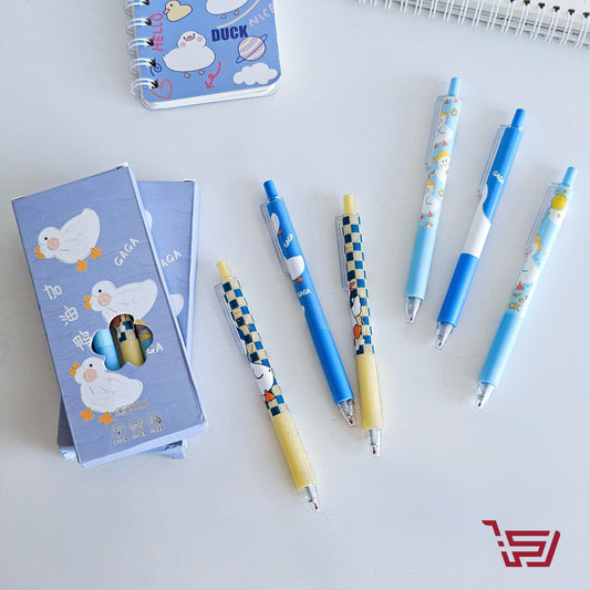 سيت اقلام البطة