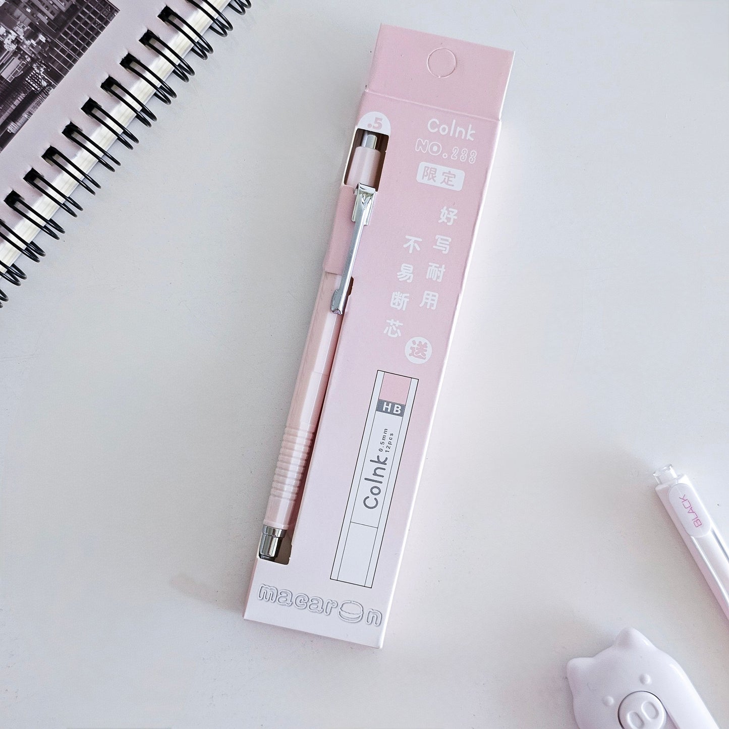 سيت قلم ميكانكي مع نبالات 0.5