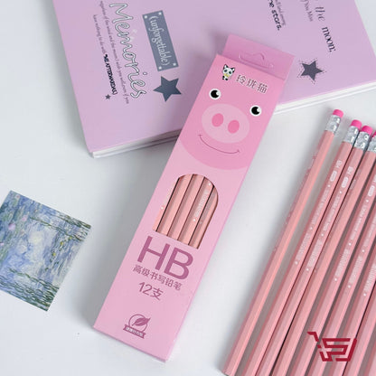 سيت اقلام رصاص