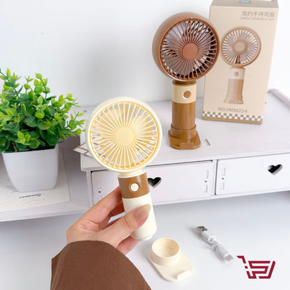 مروحة شحن يدوية صغيرة