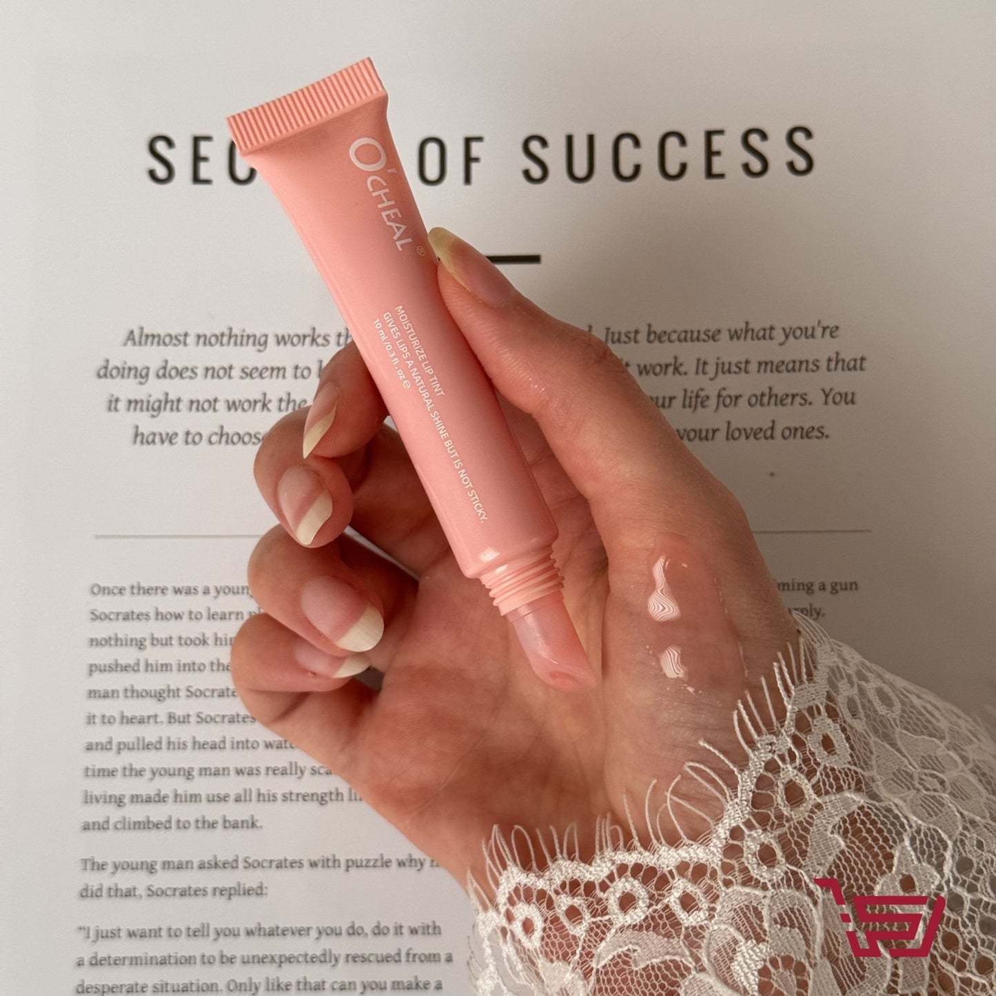 ملمع ومرطب شفاه Lip gloss