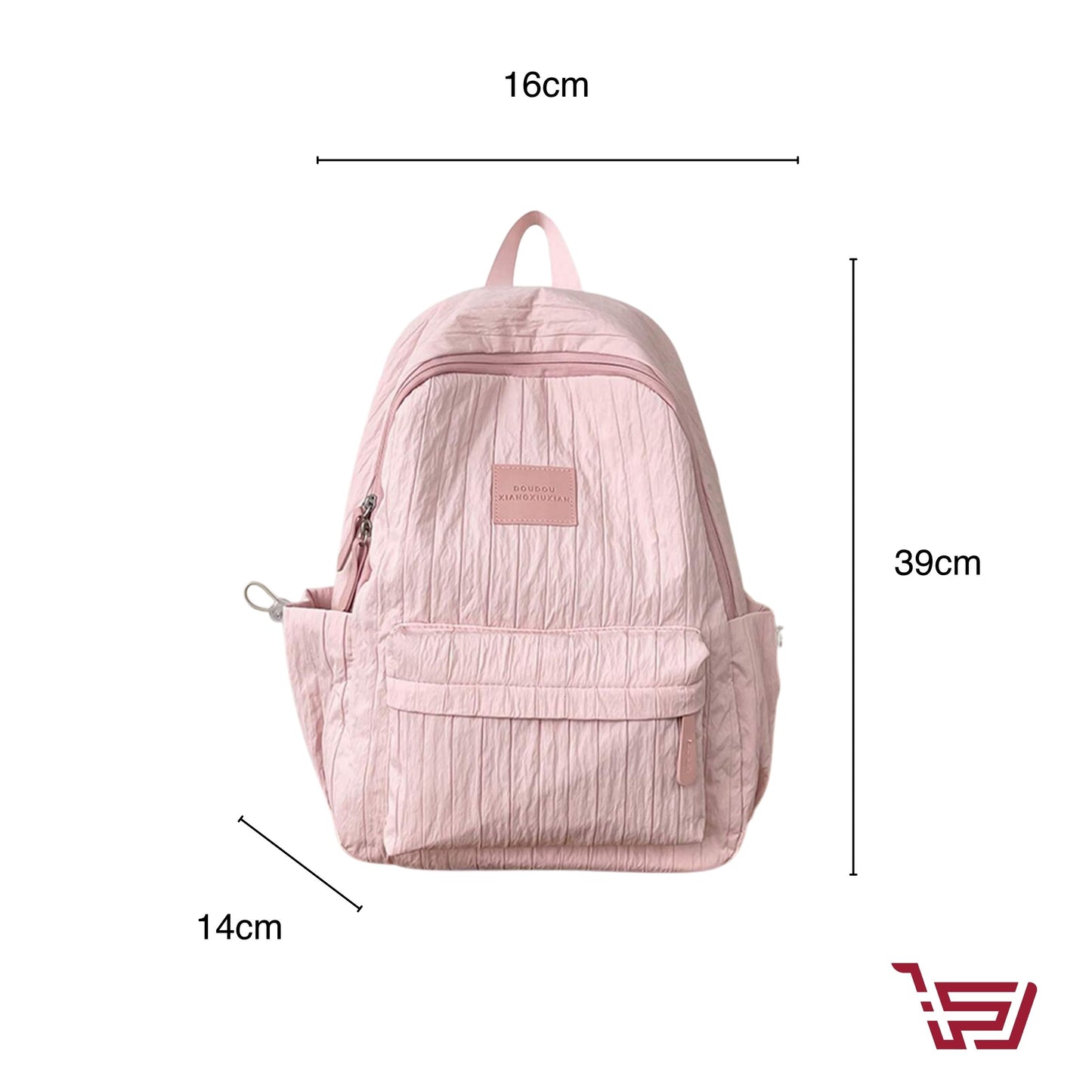 حقيبة ظهر مع مدالية