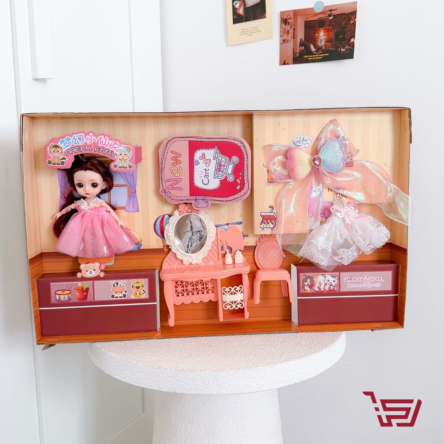 لعبة ازياء الدمى