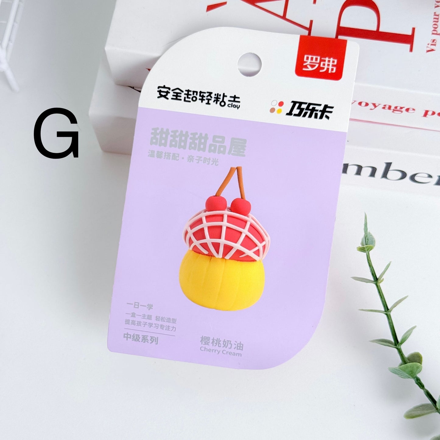 طين اصطناعي لصناعة الحلويات Clay Molds