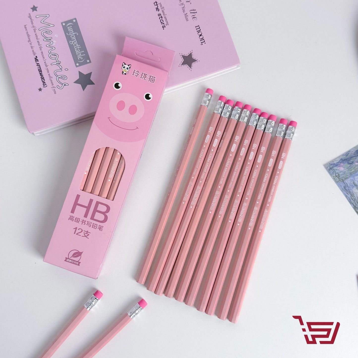 سيت اقلام رصاص