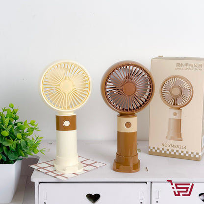 مروحة شحن يدوية صغيرة