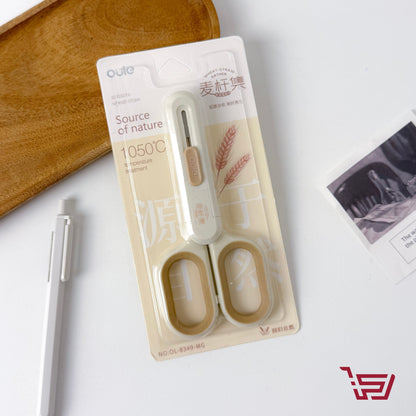 مقص متعدد الاستخدمات بشفرة مخفية